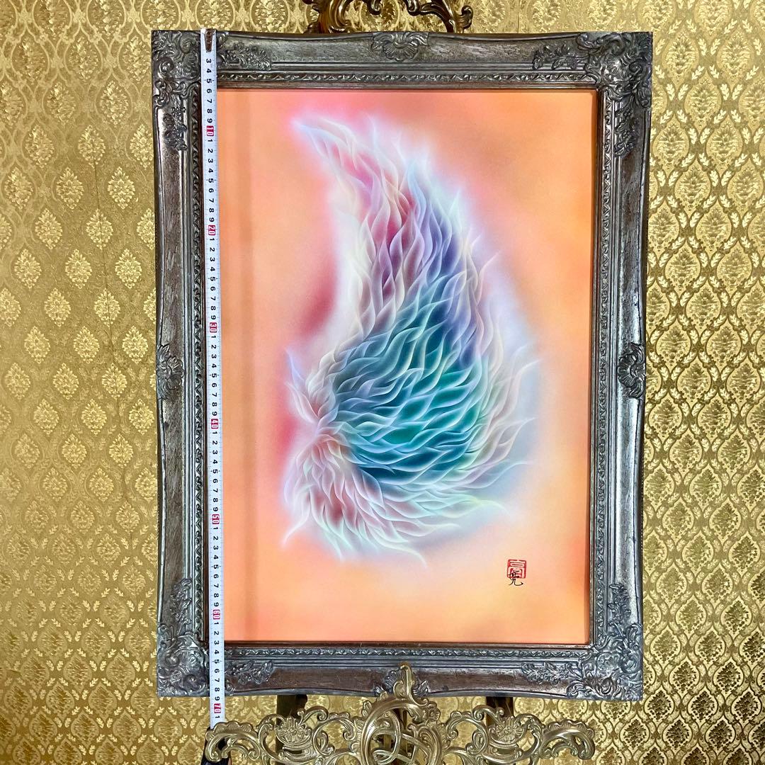 最強開運日特価【大型エナジーアート】大天使ミカエルの羽 虹チャクラカラー額縁付