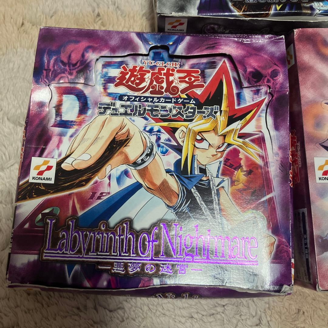 遊戯王OCG デュエルモンスターズ 箱5セット