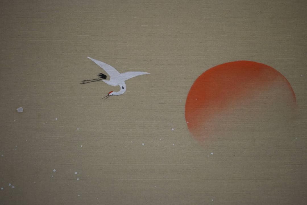 複製/酒井抱一/蓬莱之図/鶴亀図/蓬莱山/工芸/大幅/布袋屋掛軸HJ-596