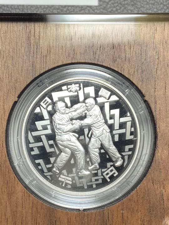 東京2020パラリンピック競技大会　一次発行分　柔道