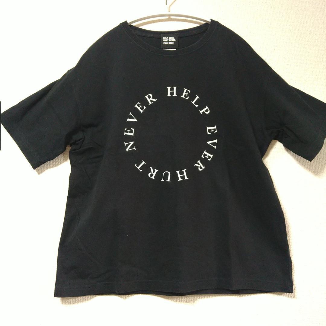 藤井風 HEHN サークル Tシャツ Sサイズ
