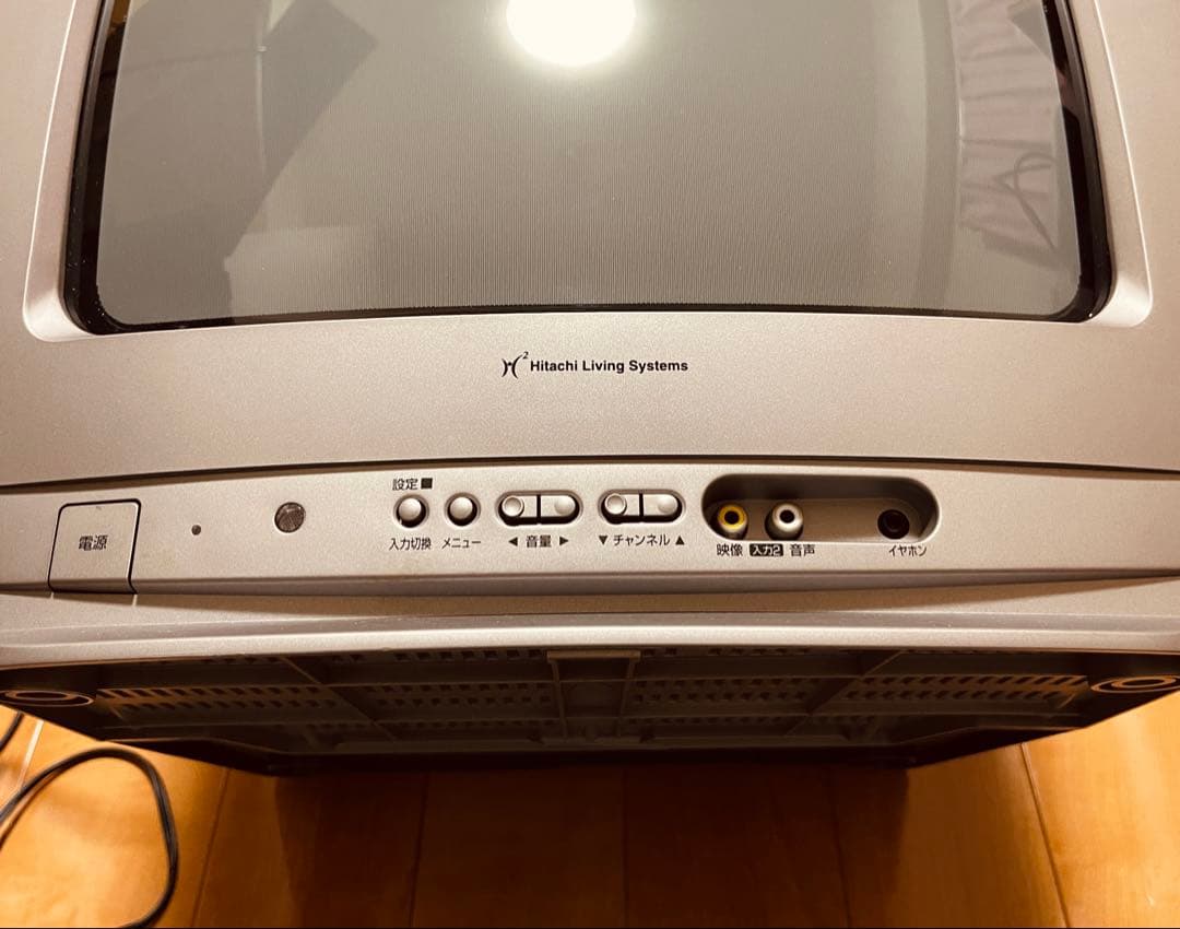 Hitachi 日立 カラーテレビ 14CL-HR80 ブラウン管 レトロゲーム