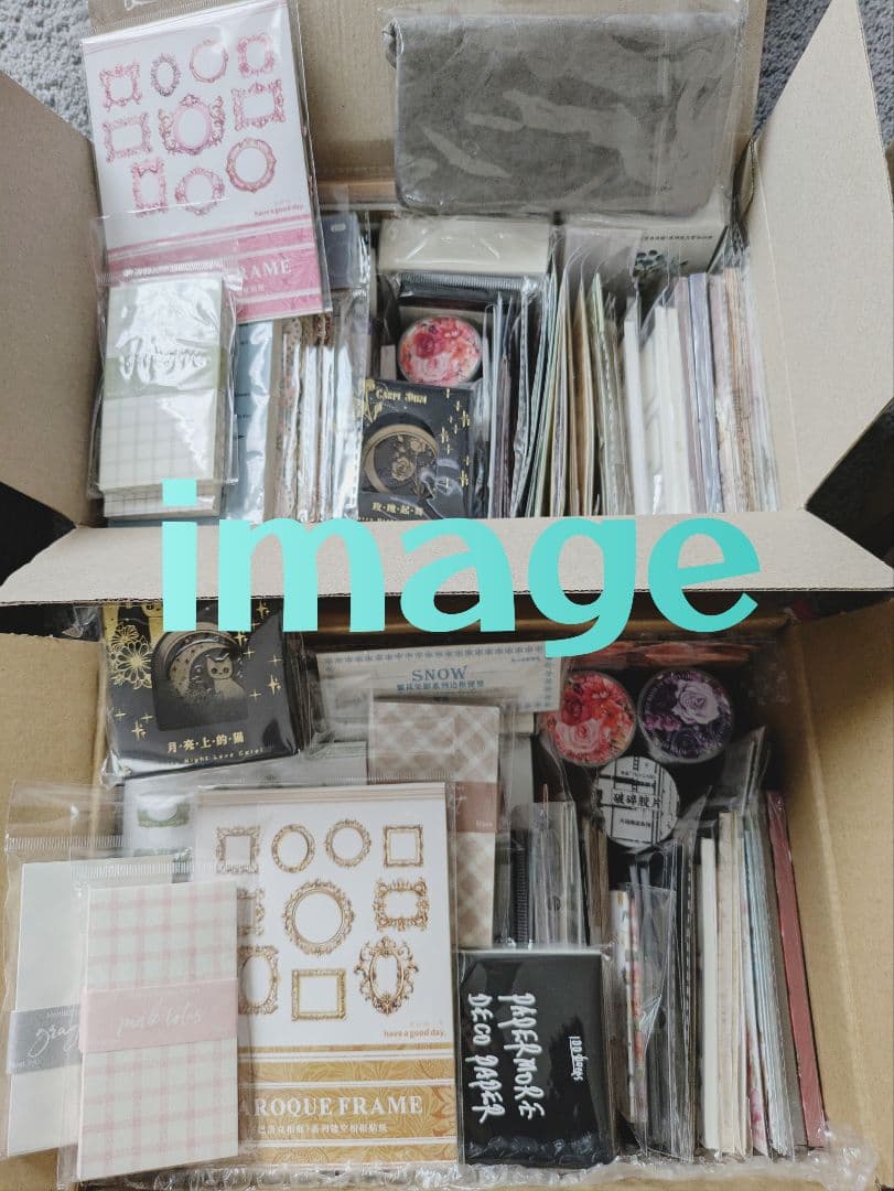 【大量‼︎】◆コラージュ素材&アイテム詰め込みBOX◆