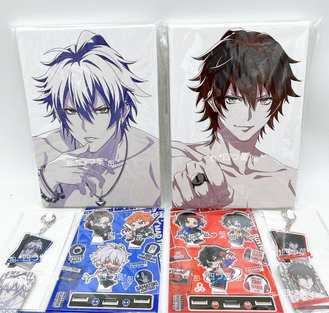 【匿名配送】 ヒプマイ オンライン くじ S賞 A賞 一郎 左馬刻 コンプセット