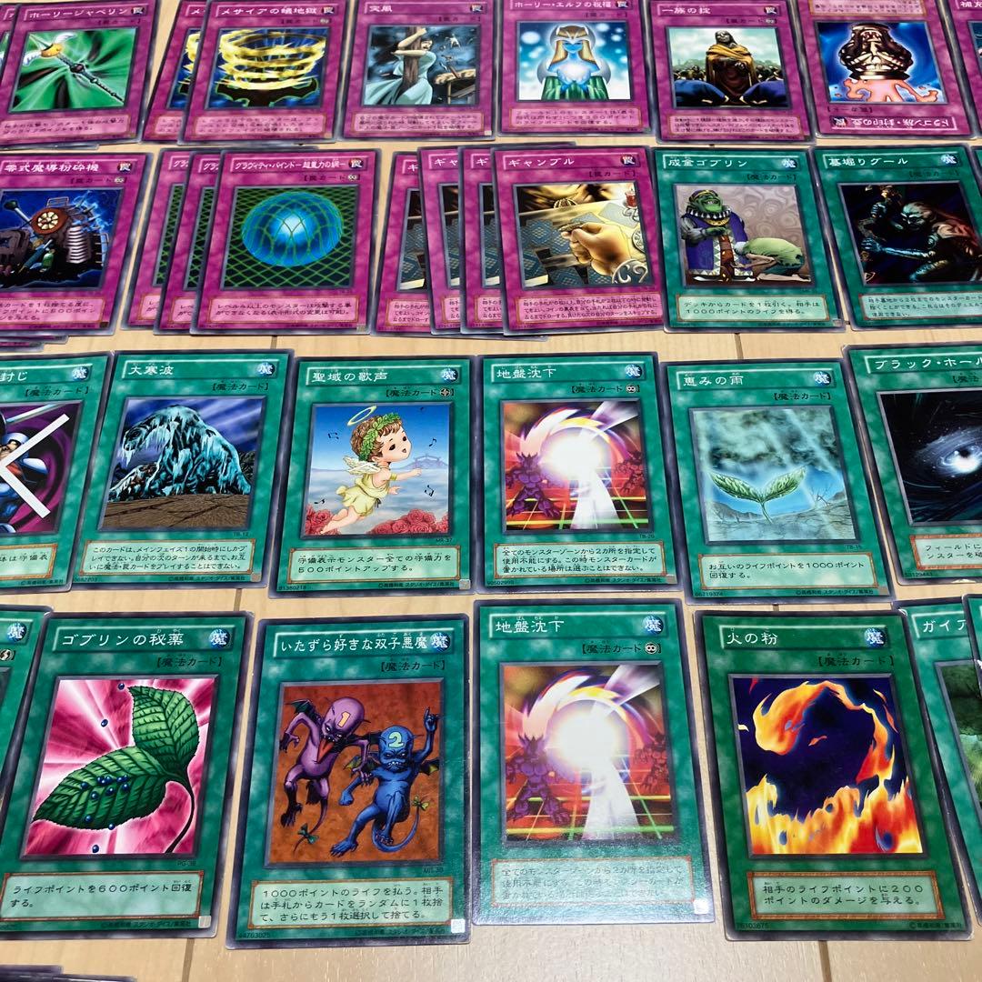 遊戯王カード まとめ売り246枚
