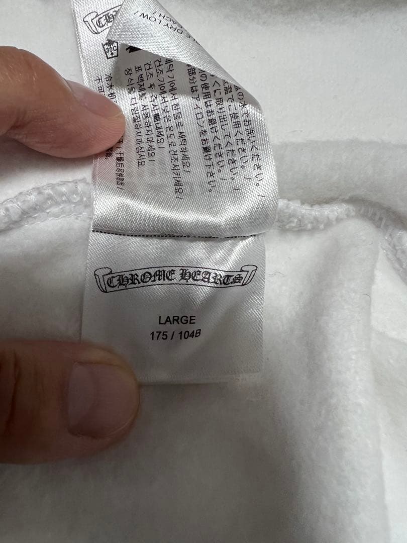 クロムハーツ アメリカ限定 フーディ パーカー　新品‼️ Ｌ