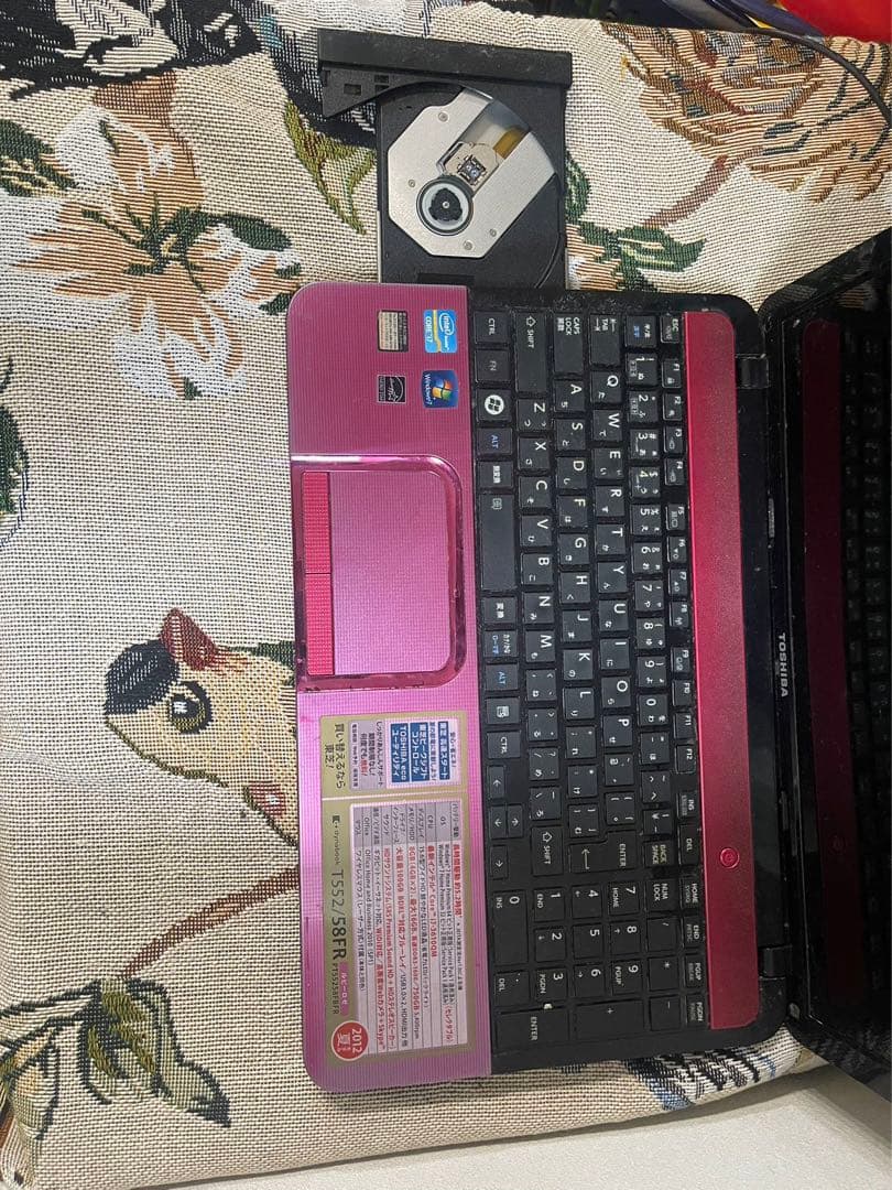 /東芝のノートパソコン♪ Windows11♪大容量メモリ♪Core i7