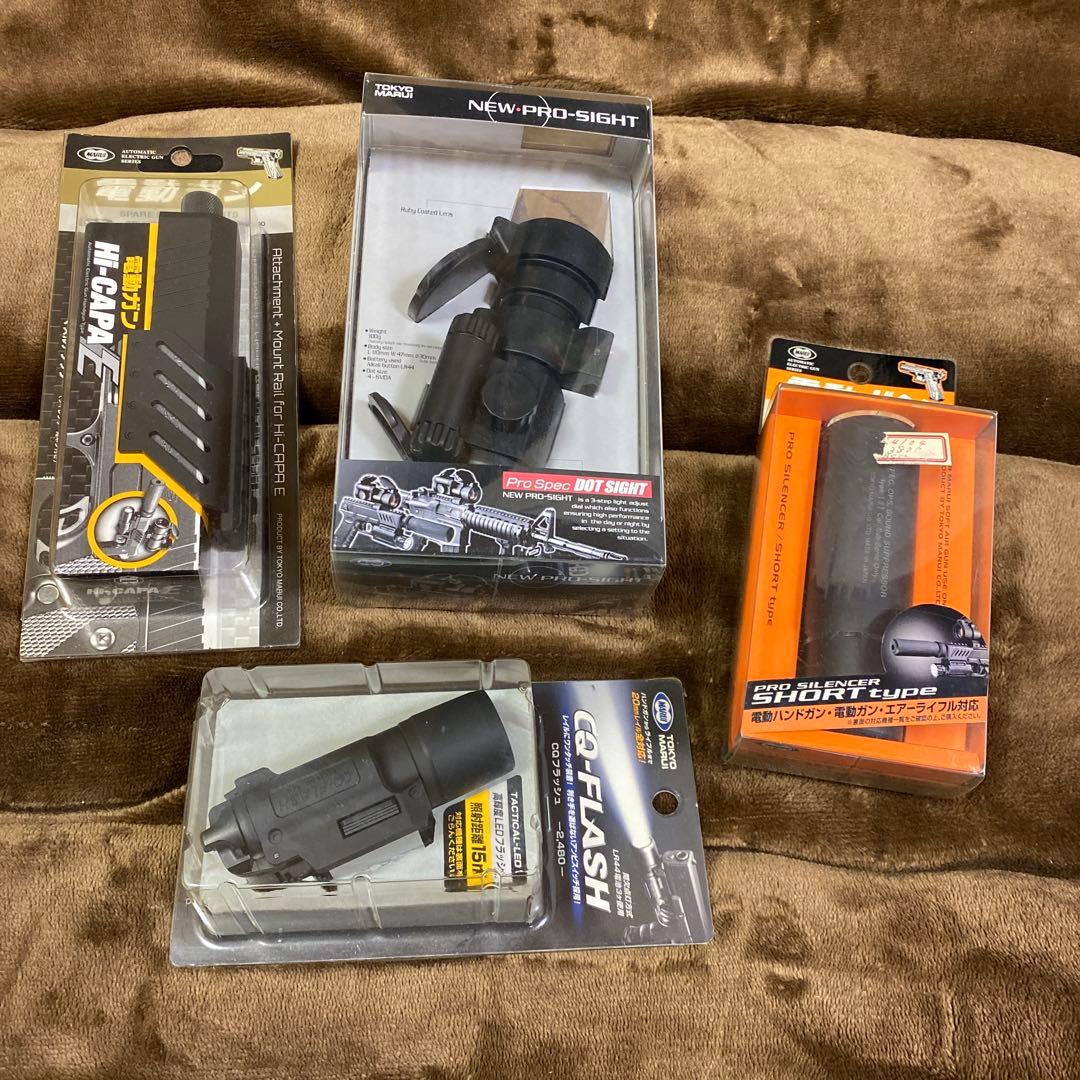 電動ガン HI-CAPA E