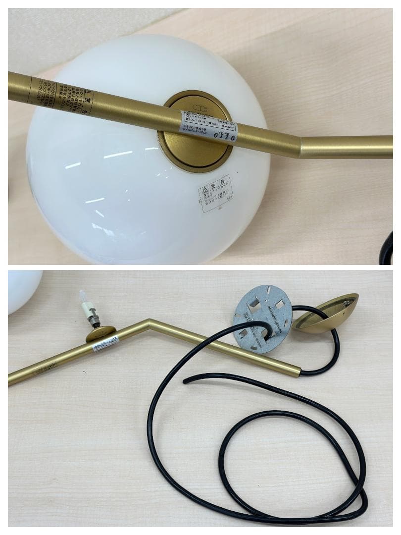 フロス■IC Lights S1　ゴールド　ペンダントランプ　ガラス　要電気工事