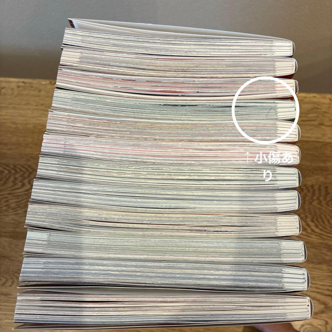 あんこ　世界史探偵コナン全12巻箱入セット