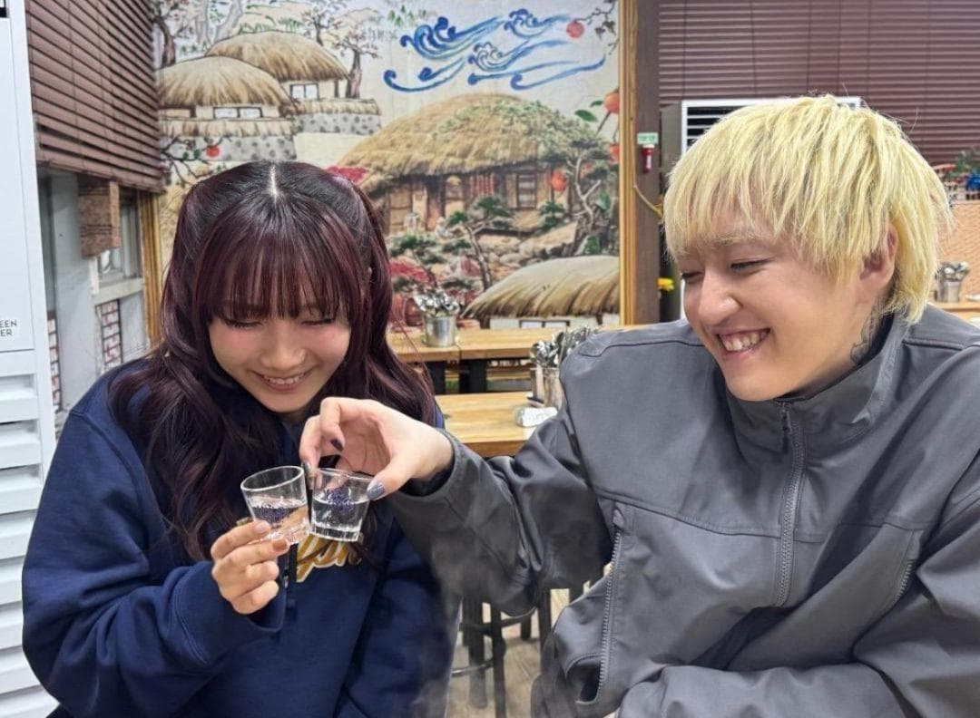 YOASOBI オリジナル焼酎グラス 韓国限定品 新品未開封 即日発送