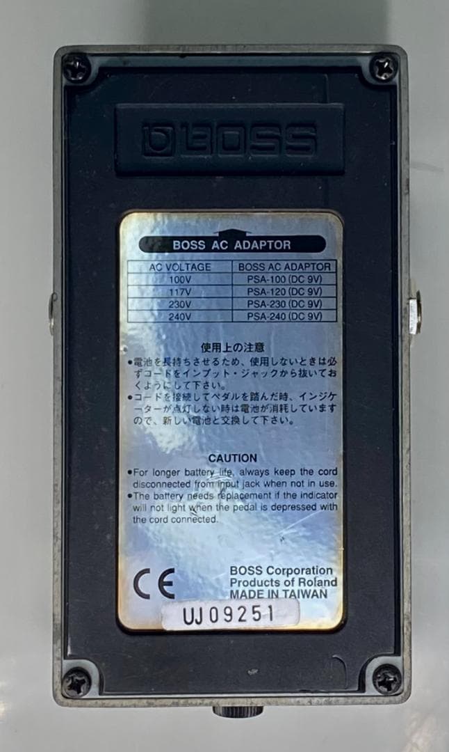 BOSS MT-2 l Zone メタルゾーン 「シルバーラベル」動確済