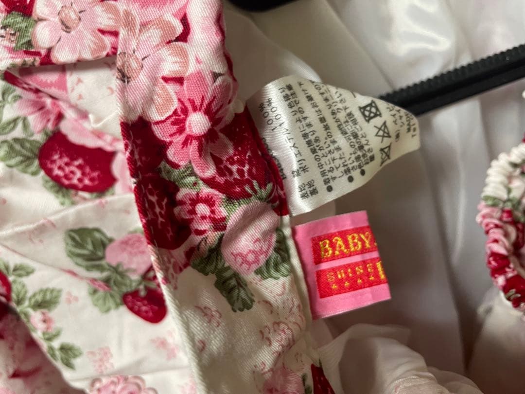 BABY , THE STARS SHINE BRIGHT シュガブ　SK