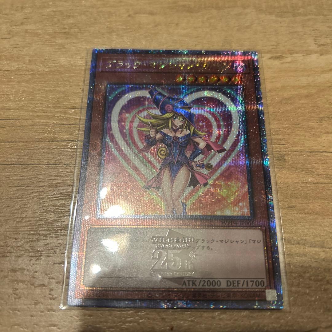 極美品 ブラックマジシャンガール25th