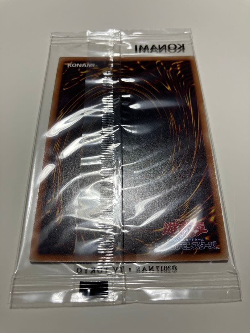 wcs2019 封筒付き