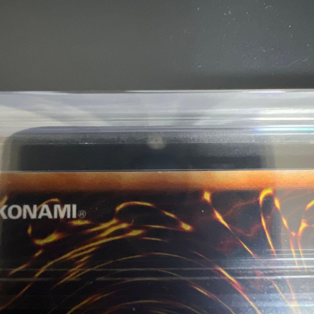 【ARS9】遊戯王　エルフの剣士　初期スーパー