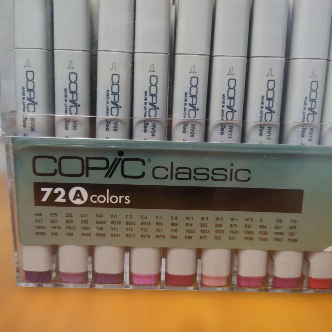 Copic classic 72色Ａ アルコールマーカーセット