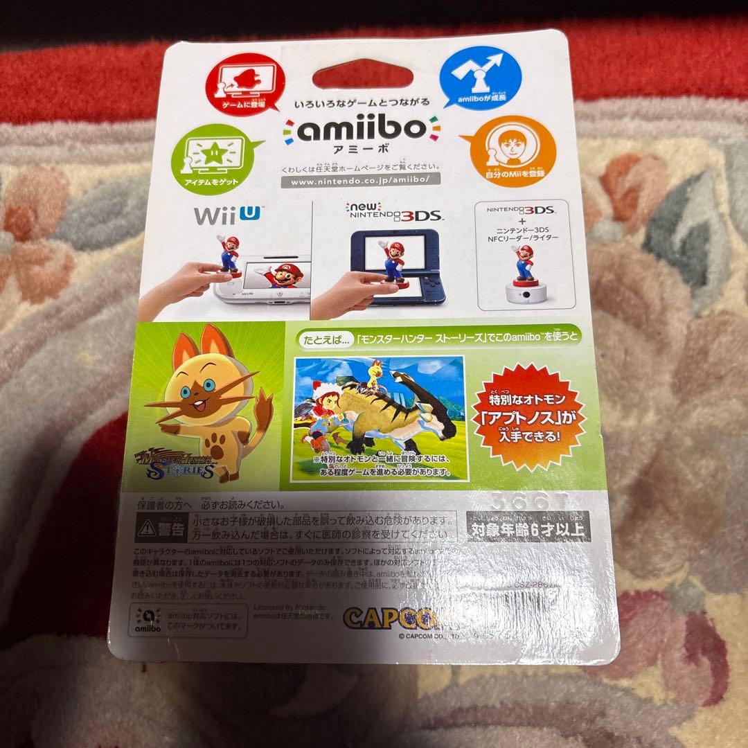 amiibo ナビルー 未開封品