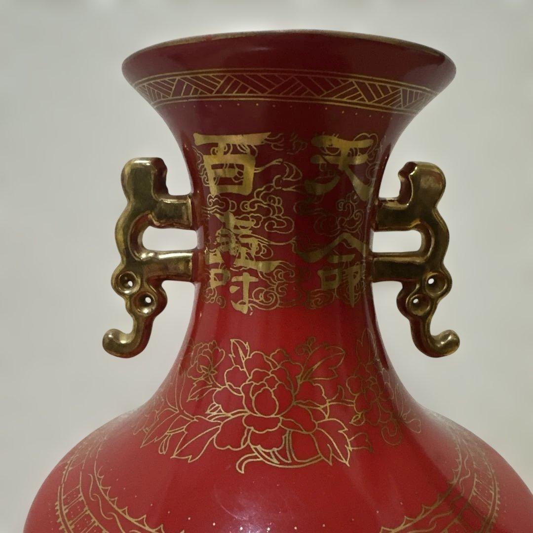 陶器 中国美術　台灣懷舊早期【天命百壽】珊瑚紅 31cm花瓶