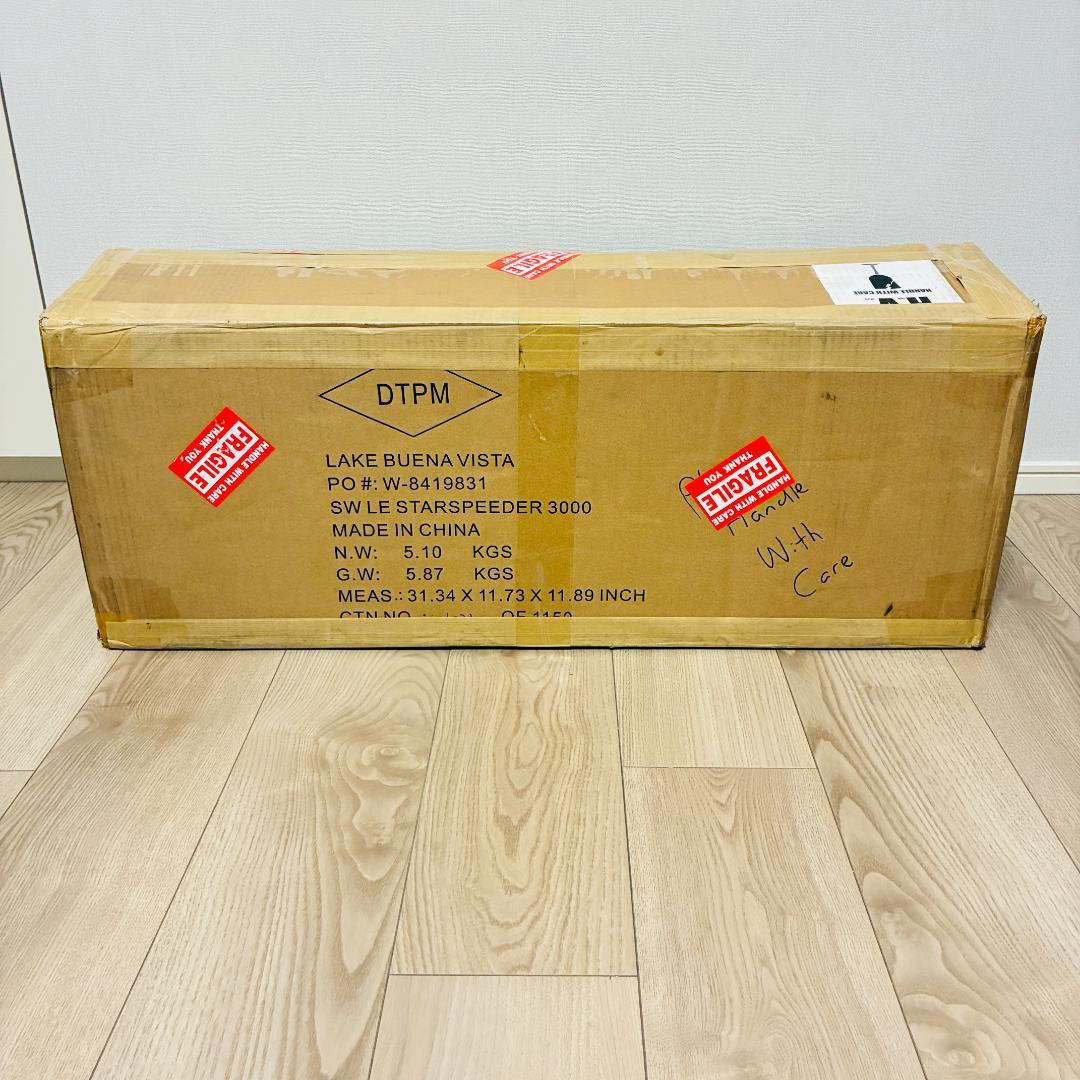 スターツアーズ スタースピーダー 3000 ビークルプレイセット 限定3000台