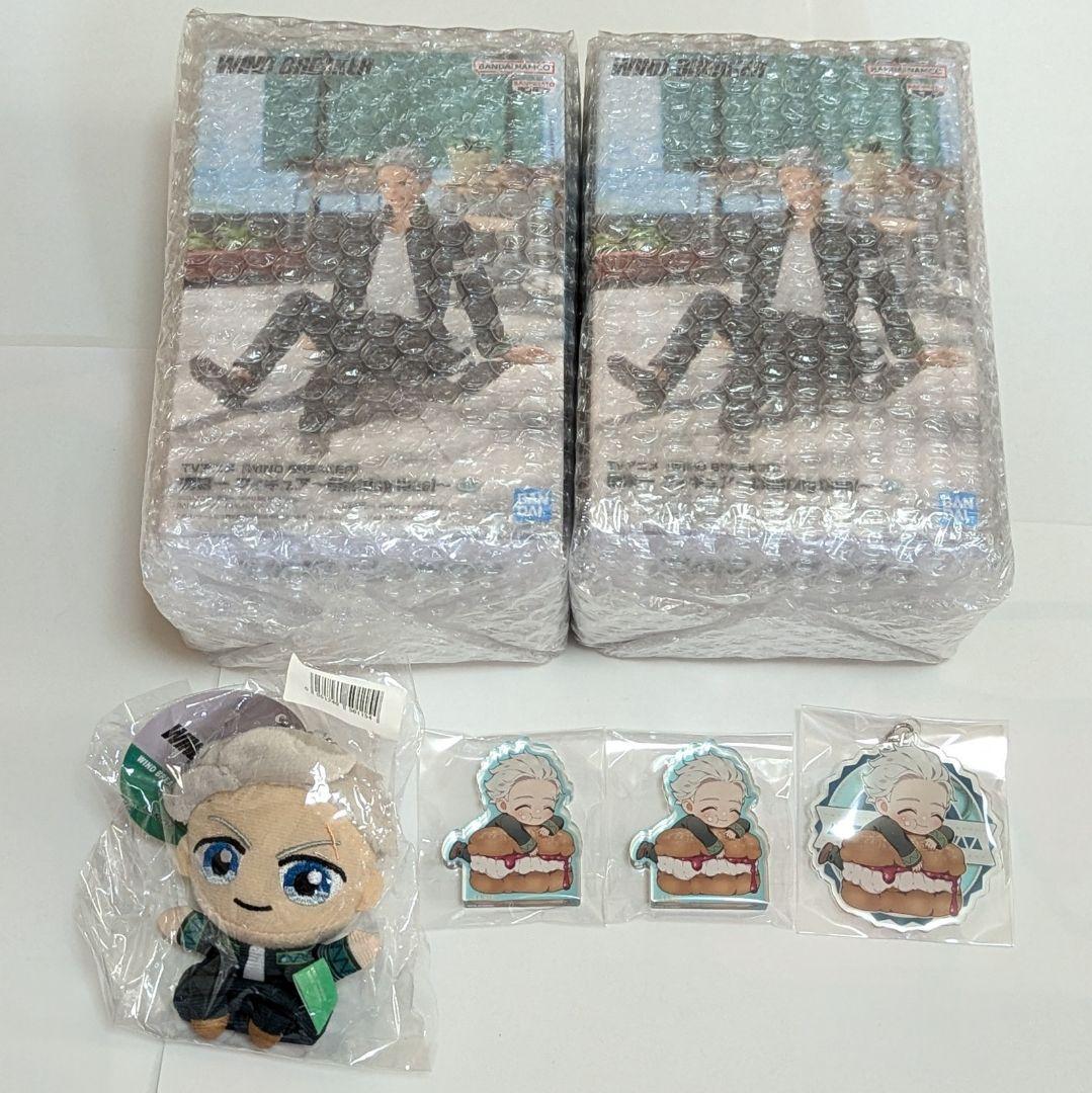 ウインドブレーカー　WIND BREAKER 50点　まとめ売り