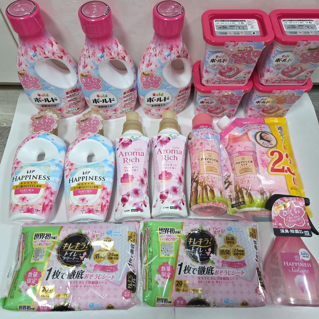 日用品まとめ売り ボールド 洗濯洗剤 さくらの香り 3in1