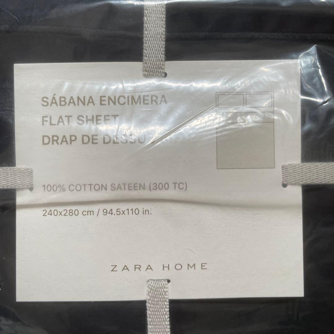 「SALE 新品」ZARA  ベッドカバーセット