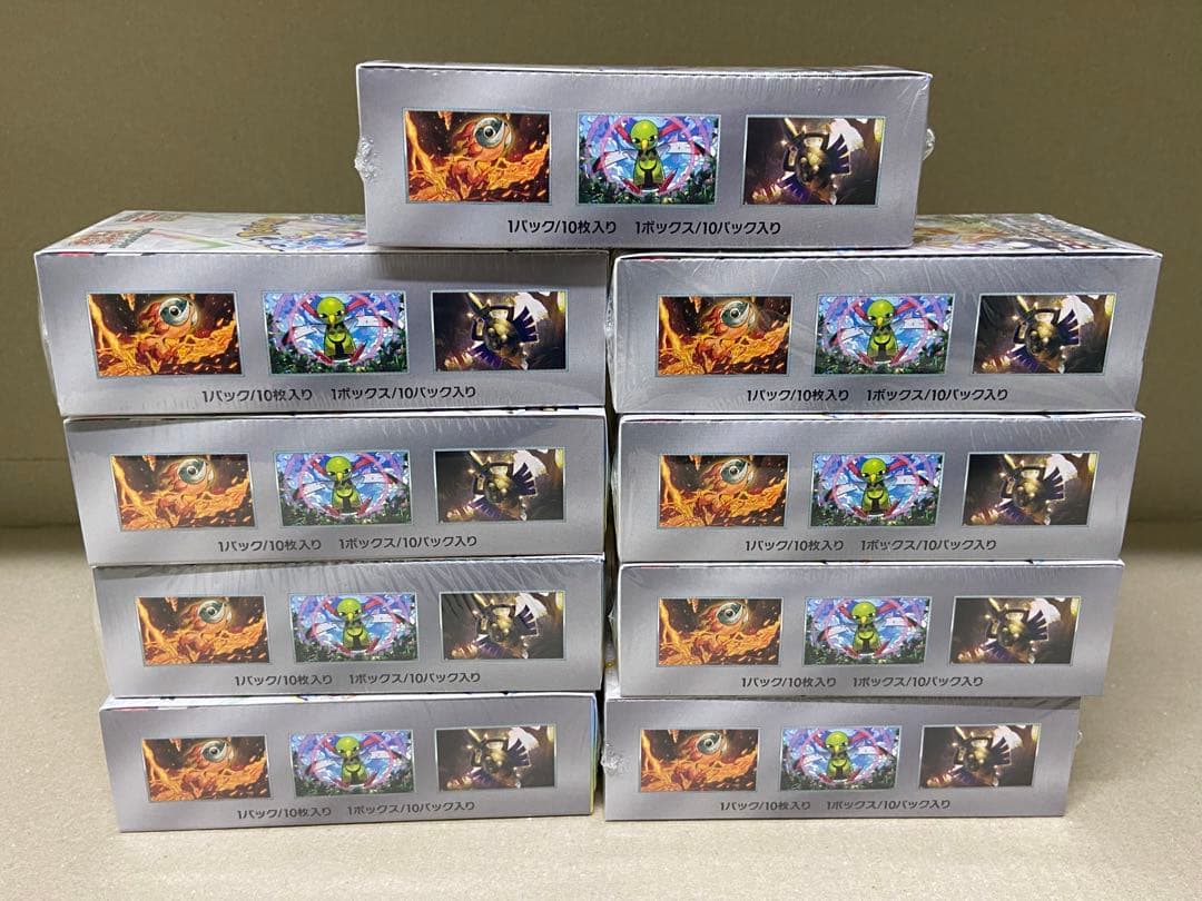 ポケモンカード ポケカ ハイクラスパック テラスタルフェス　ex 9箱