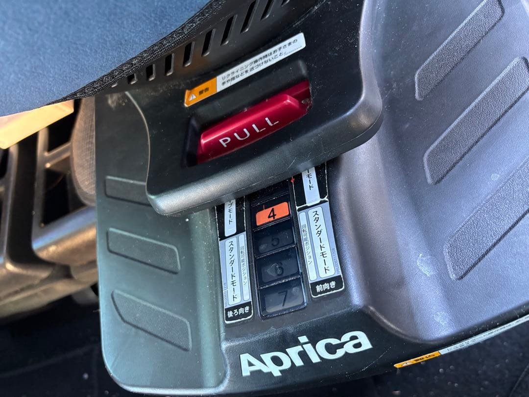 アップリカ　クルリラAD isofix