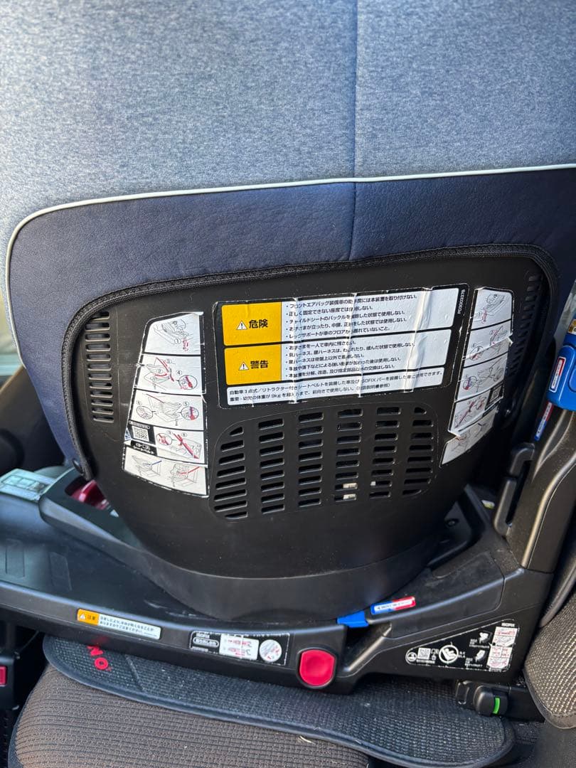 アップリカ　クルリラAD isofix