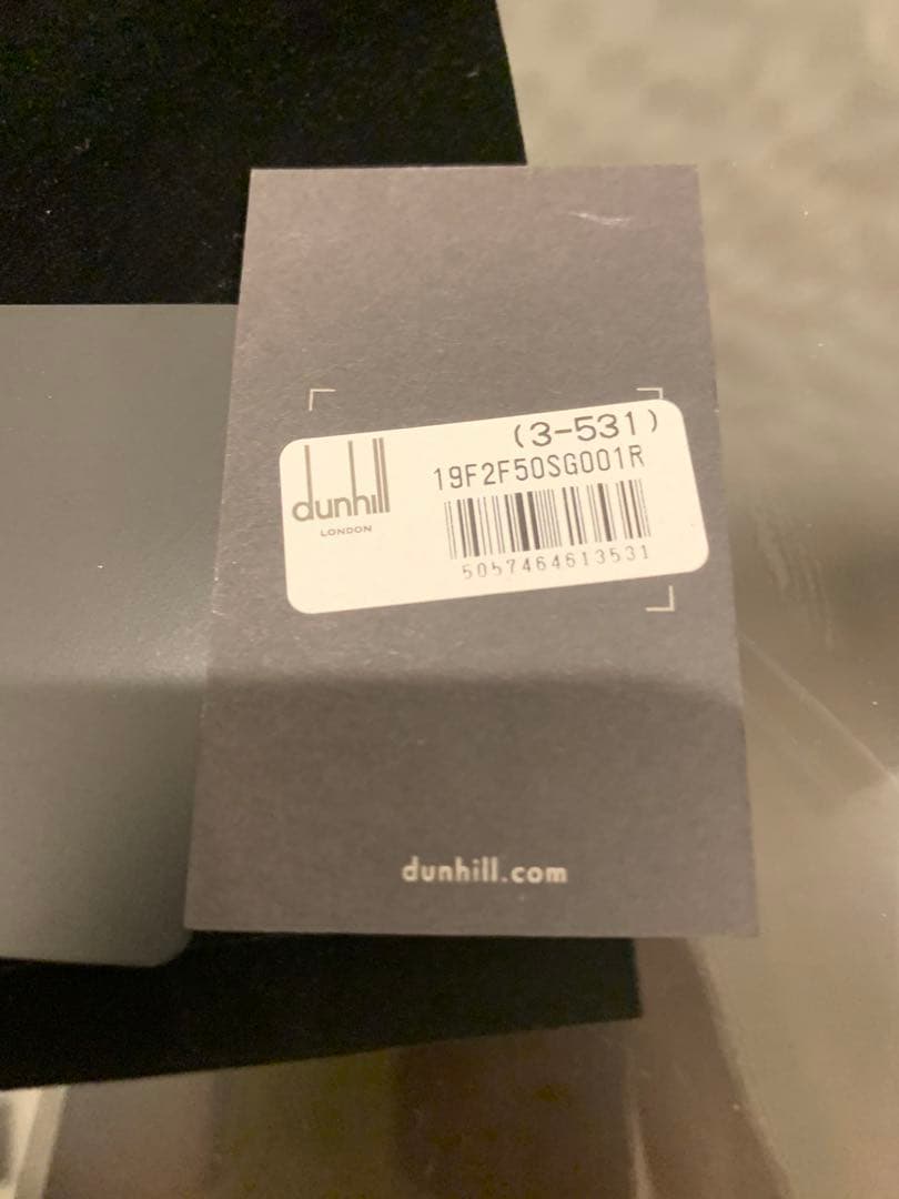 ダンヒル　6連キーケース