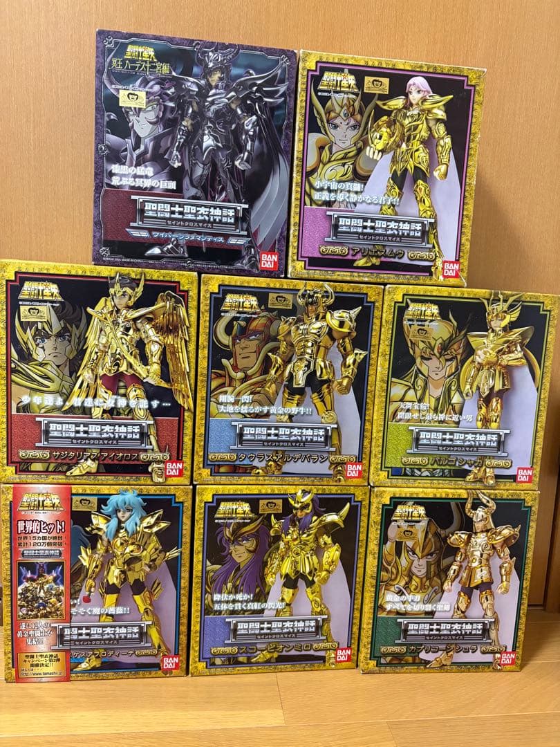 聖闘士星矢 聖闘士聖衣神話 8体セット フィギュア