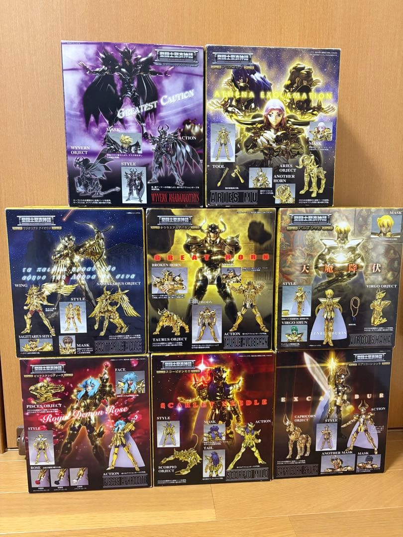 聖闘士星矢 聖闘士聖衣神話 8体セット フィギュア