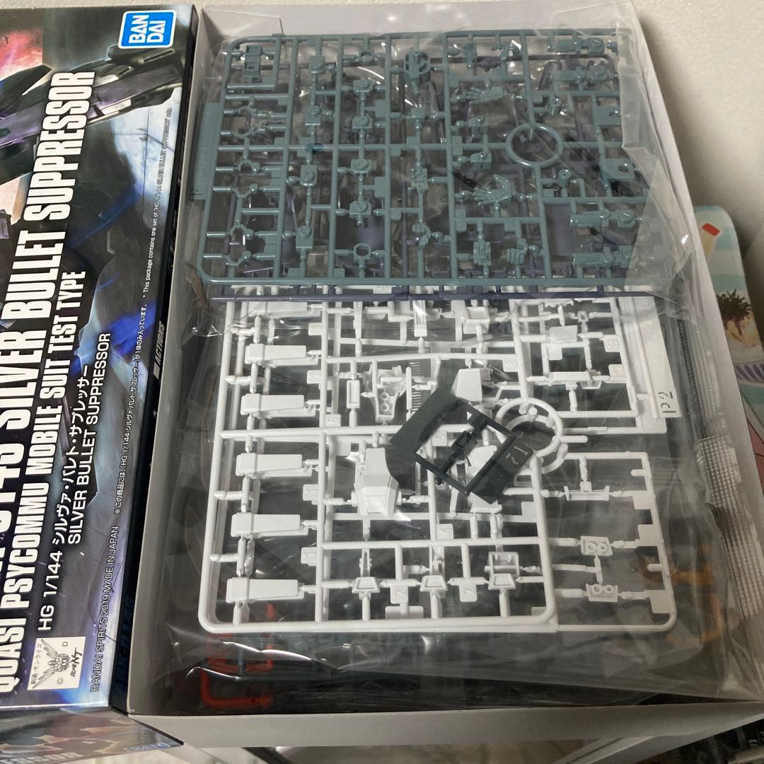 HGUC 1/144 ナラティブガンダム　機動戦士ガンダムNT 7個セット