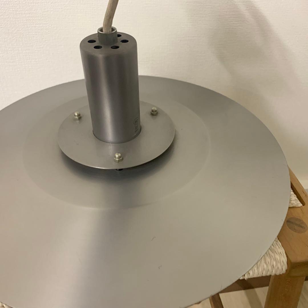 デンマーク ヴィンテージライト HORN ホーン ペンダントライト ヤマギワ取扱