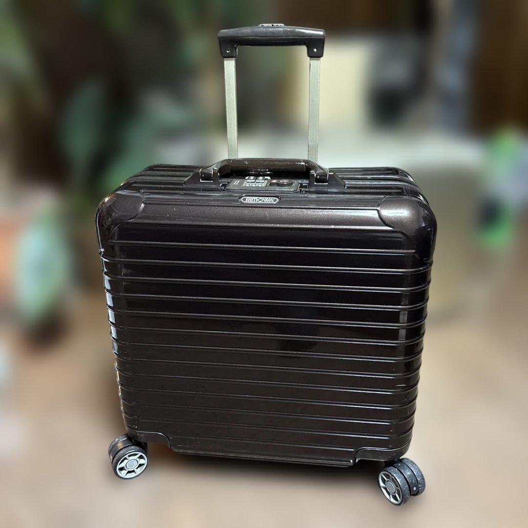 リモワ サルサデラックス4輪 23L 機内持込可　ビジネストローリー　上品な茶色