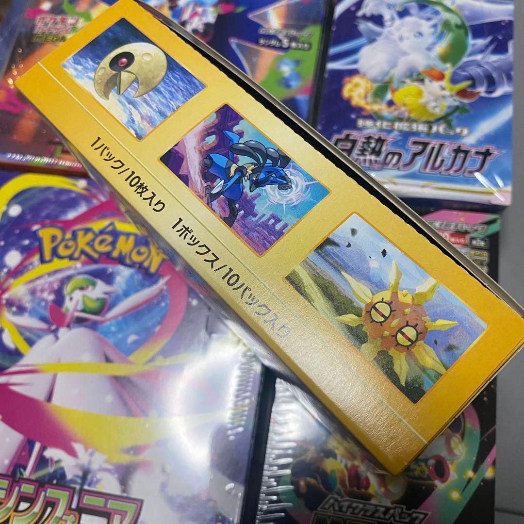 ポケモンカード　BOX まとめ売り