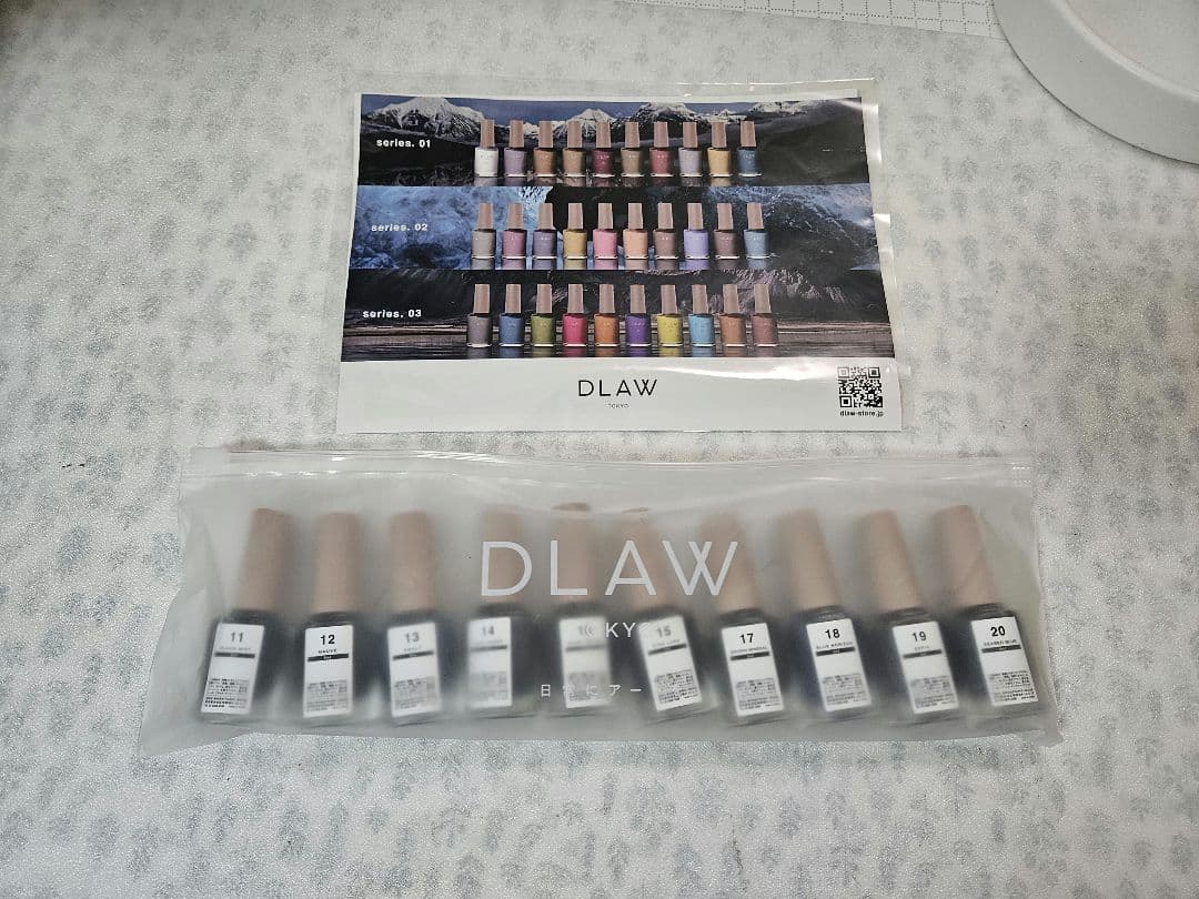 新品 DLAW アートインクセット02