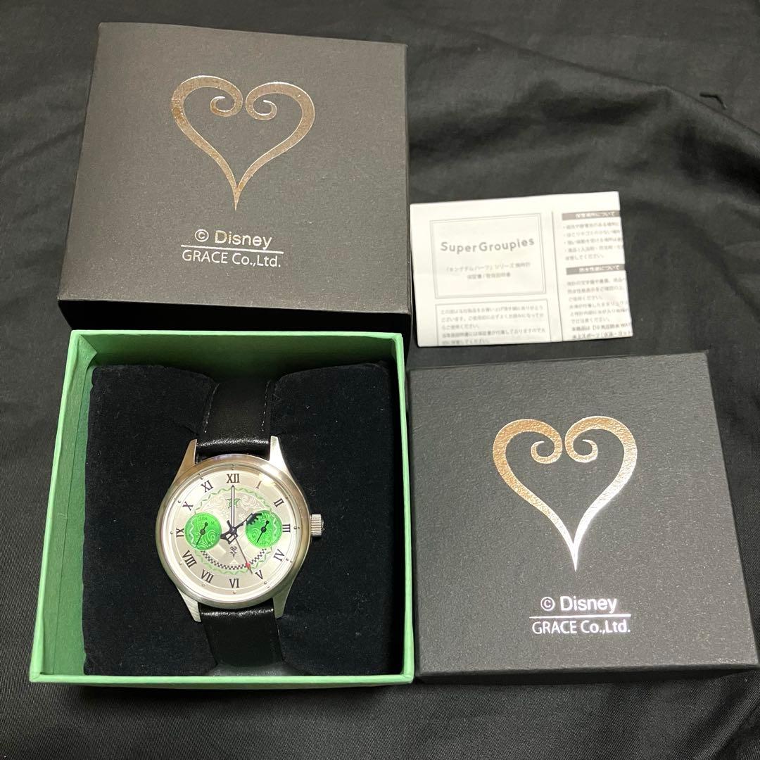 キングダムハーツ 腕時計 ヴェントゥス モデル SuperGroupies