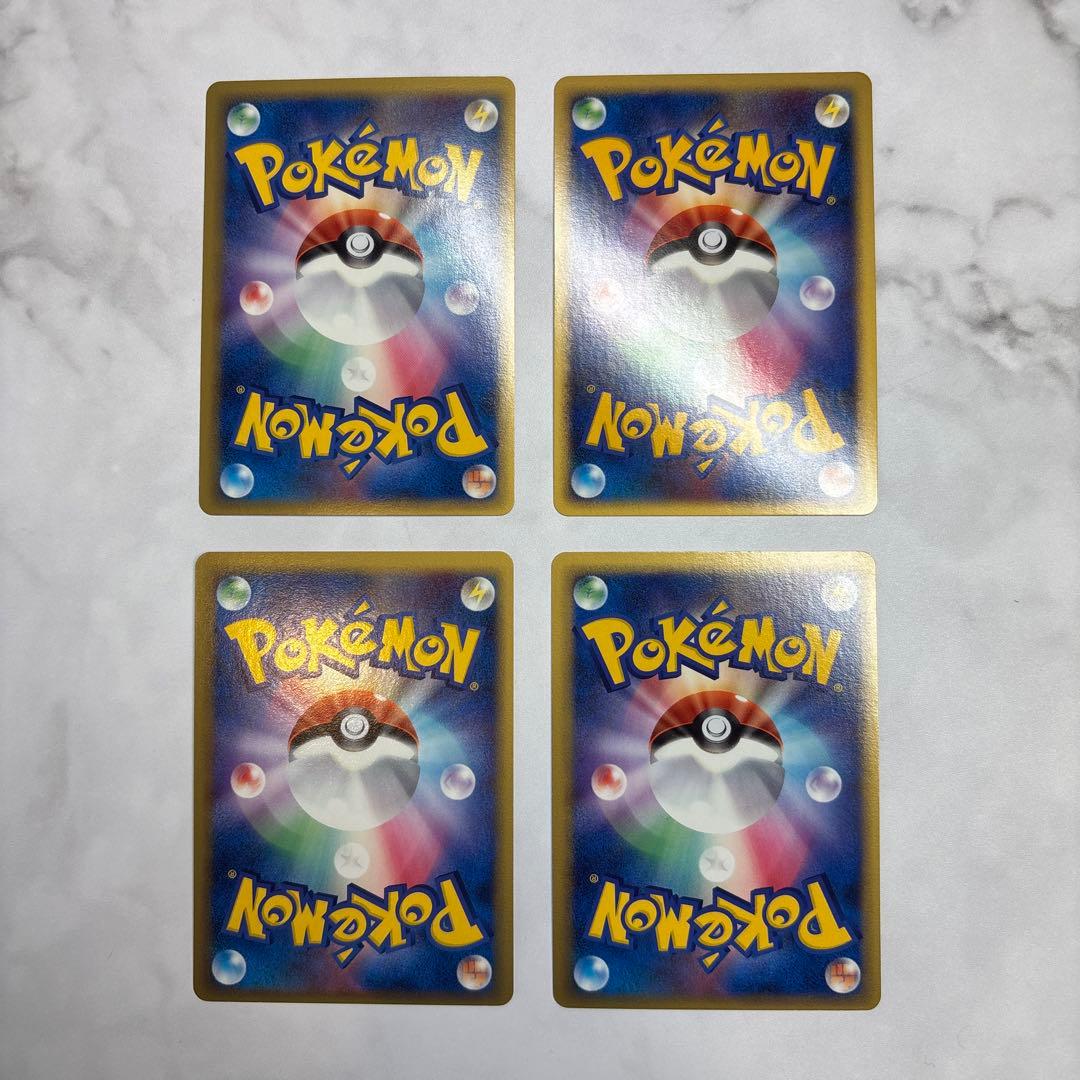 ポケモンカード　ミロカロス・キングドラex デルタ種　4枚セット