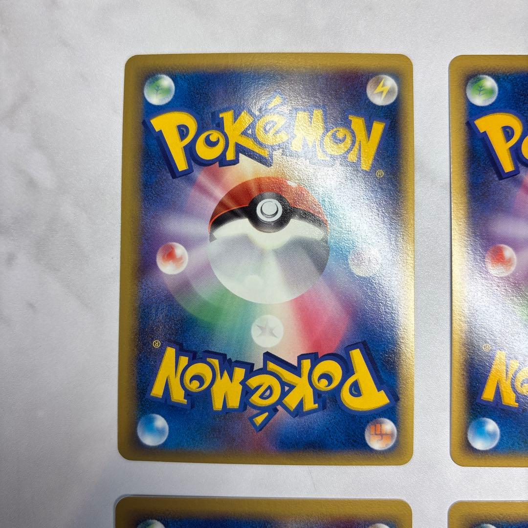 ポケモンカード　ミロカロス・キングドラex デルタ種　4枚セット