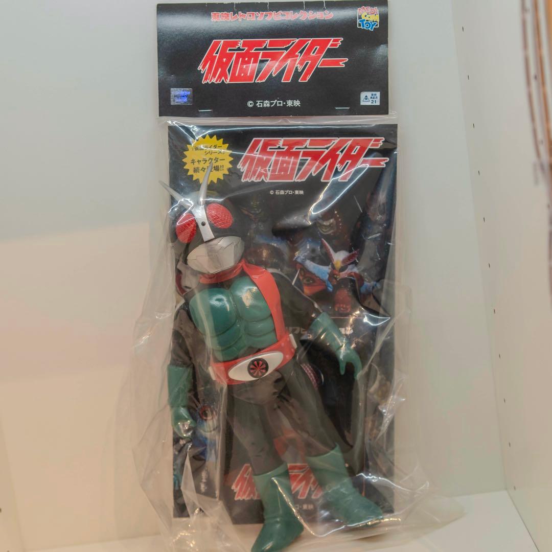 東映レトロソフビコレクション 仮面ライダー 旧2号