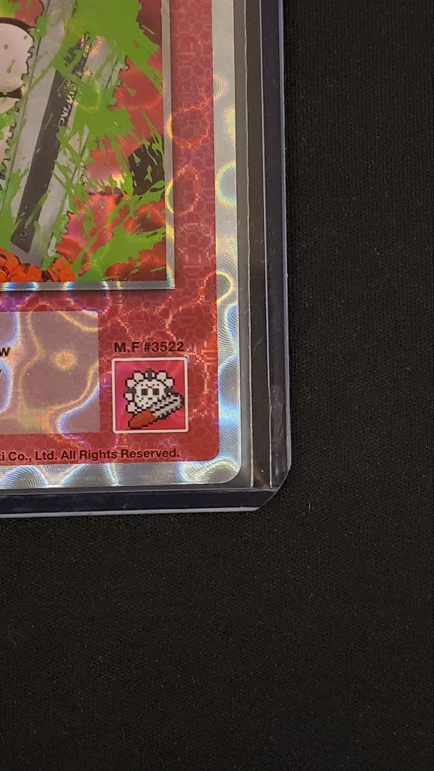 【英語版UR】108フラワーズ SAITAMA チェンソー [SP-111]