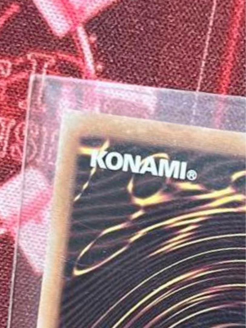 ブルーアイズホワイトドラゴン　青眼の白龍　絵違い　25th