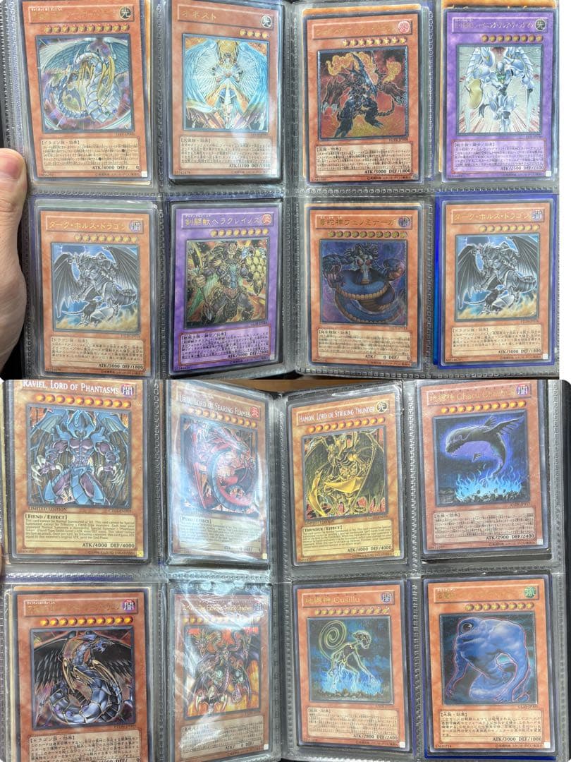 遊戯王 引退 まとめ バンダイ 英語版