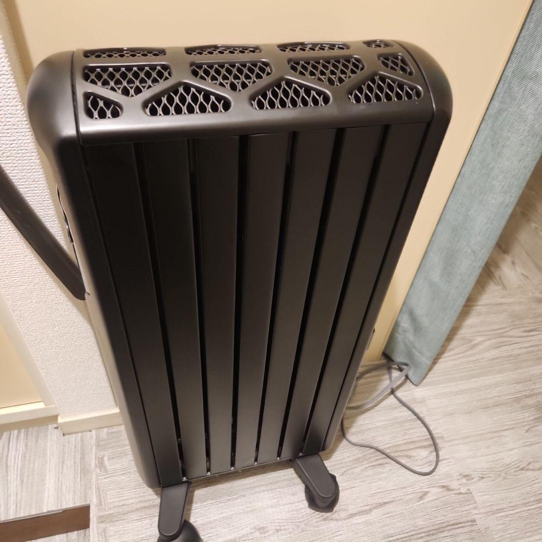 デロンギ MDH-09 PB マルチダイナミックヒーター 取りに来れる方