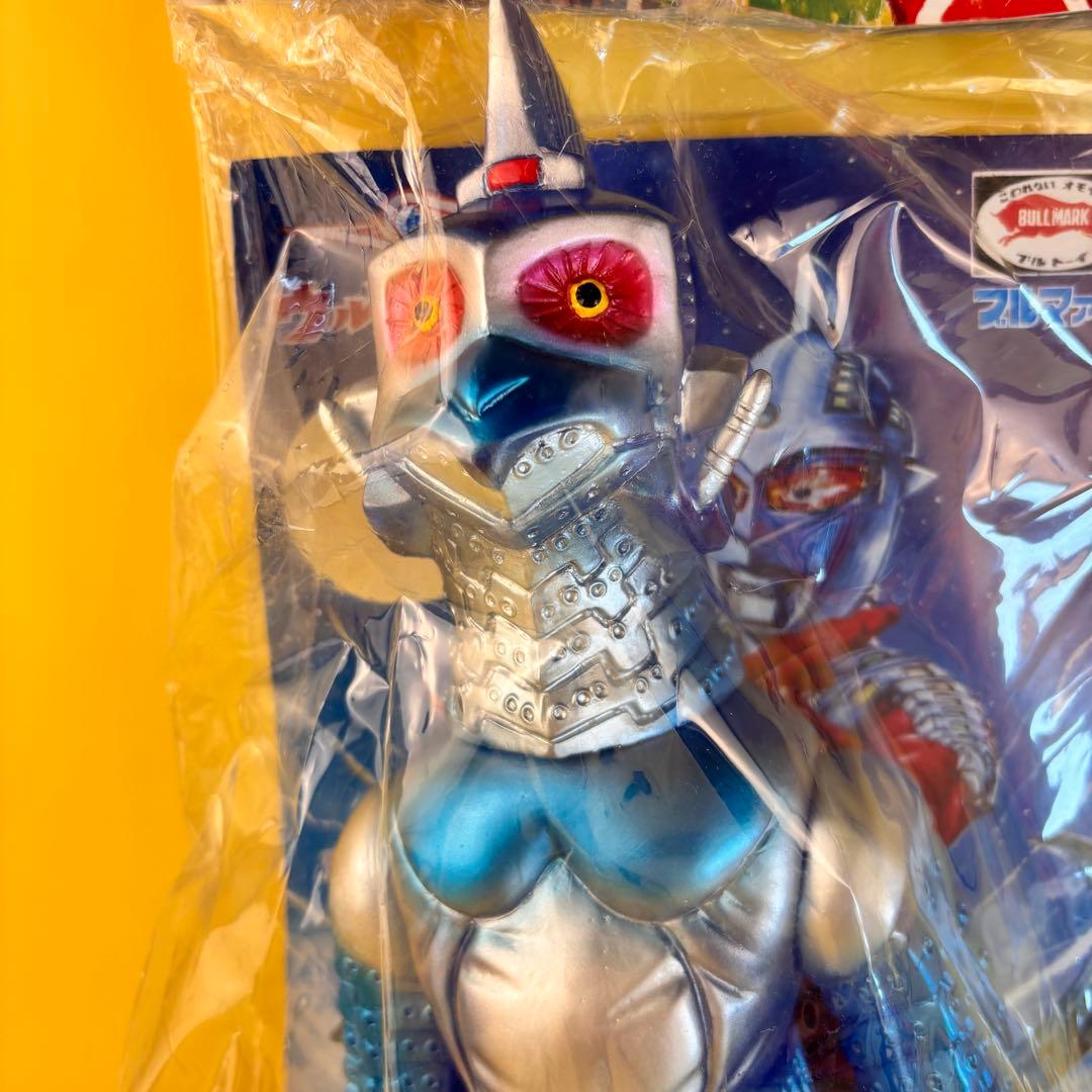 ブルマァク　怪獣シリーズ　ウインダム　特大サイズ34cm