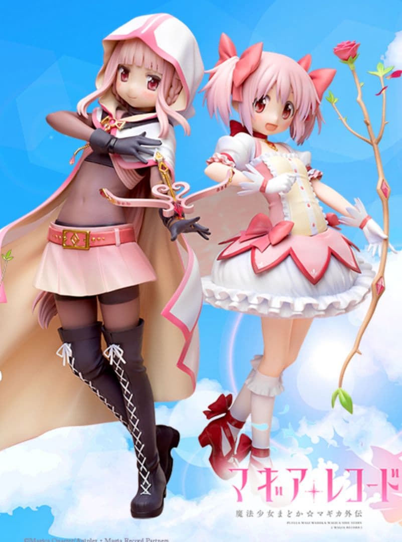 まどか☆マギカ マギアレコード 　鹿目まどか 環いろは　フィギュア　特典付き