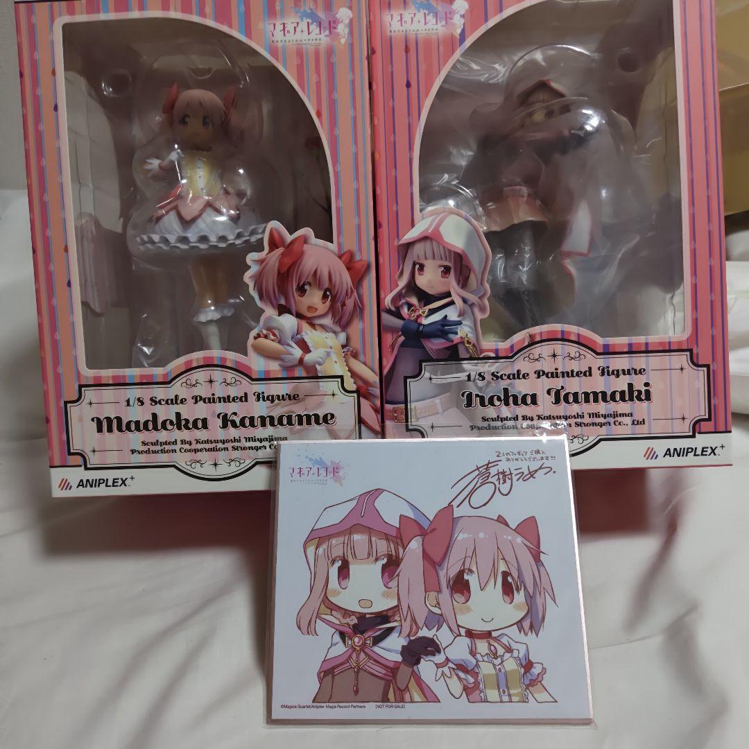 まどか☆マギカ マギアレコード 　鹿目まどか 環いろは　フィギュア　特典付き