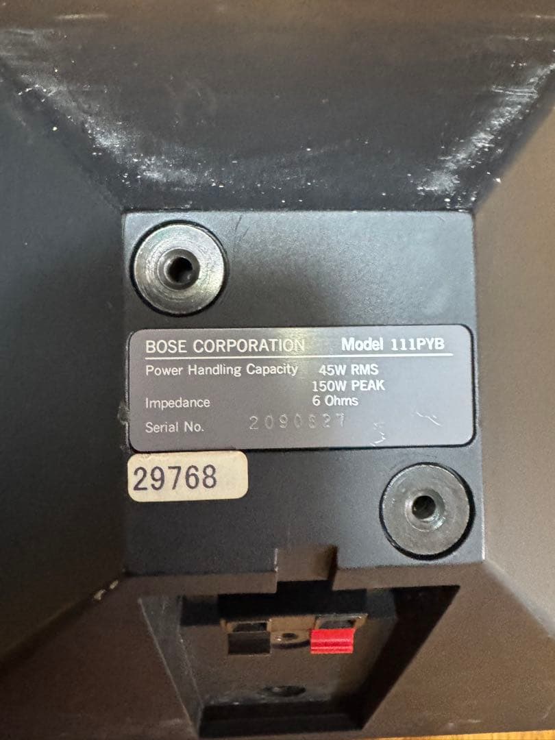 BOSE 111pyb ペア　音出し良好
